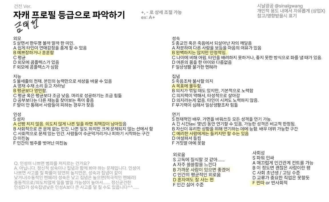 rhtodgktuTtmqsl's tweet photo. 자기전에 구몬햇어요
진짜잔다 https://t.co/HSJcPeuB5f