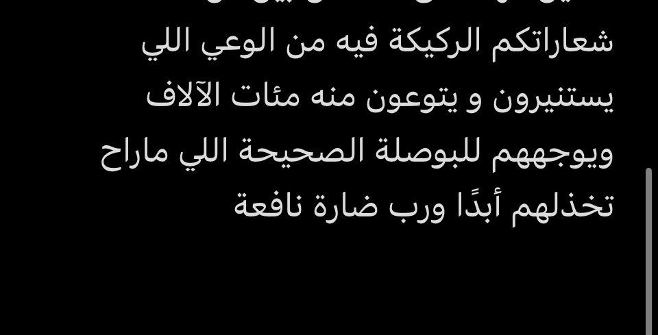 hno_0CS0's tweet photo. @mermayje https://t.co/EoWaSgbqcC