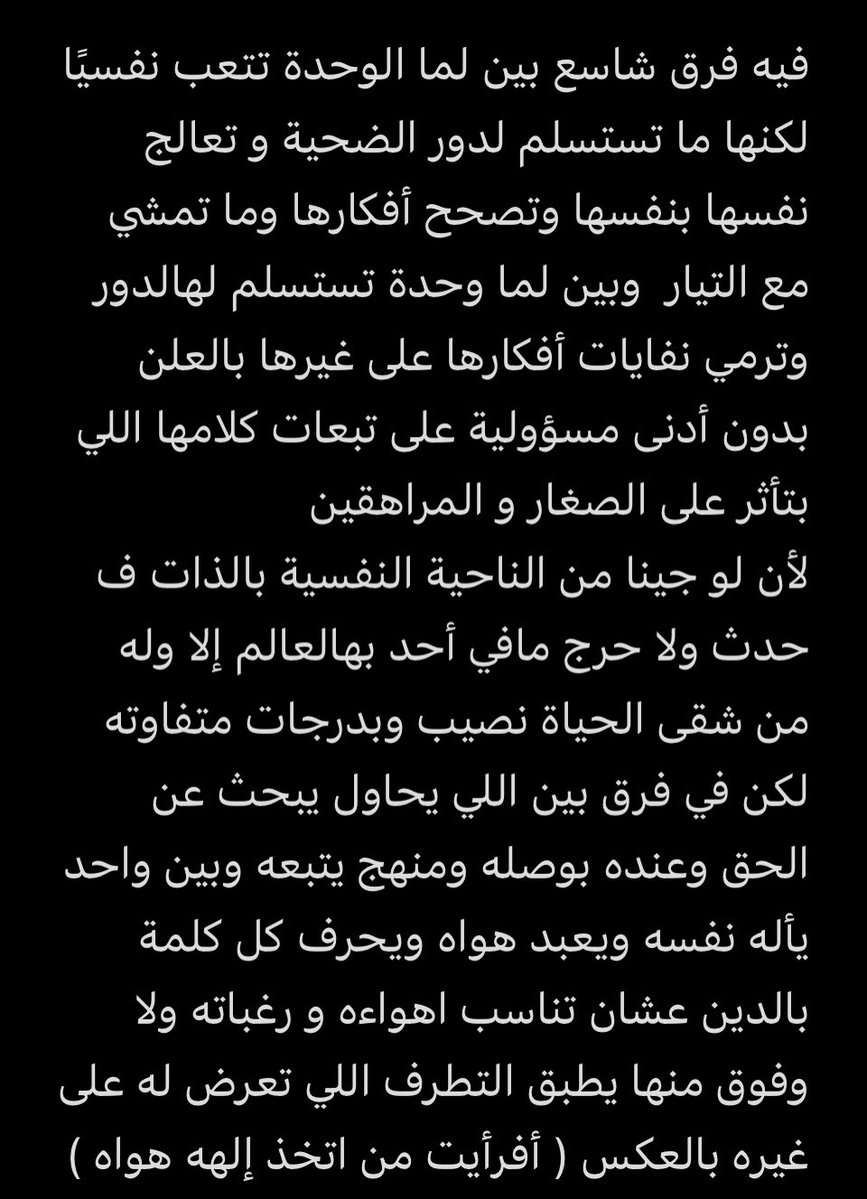 hno_0CS0's tweet photo. @mermayje https://t.co/EoWaSgbqcC