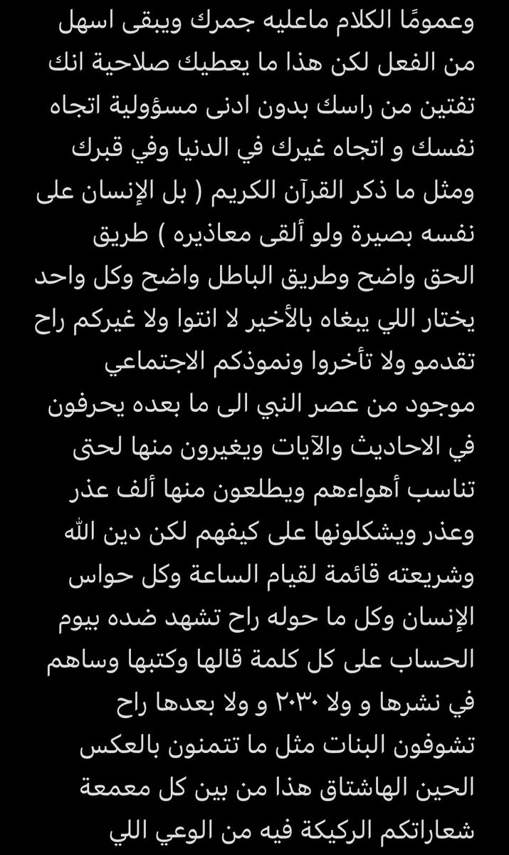 hno_0CS0's tweet photo. @mermayje https://t.co/EoWaSgbqcC