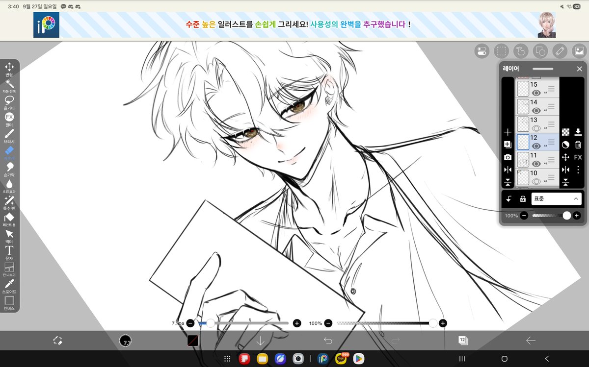 BBON_r0's tweet photo. 아 낙서 그만해야지 진짜
2번째는 진짜 제 그림체로 그려볼려다가 실패했어요 https://t.co/UWkyEj9BzP
