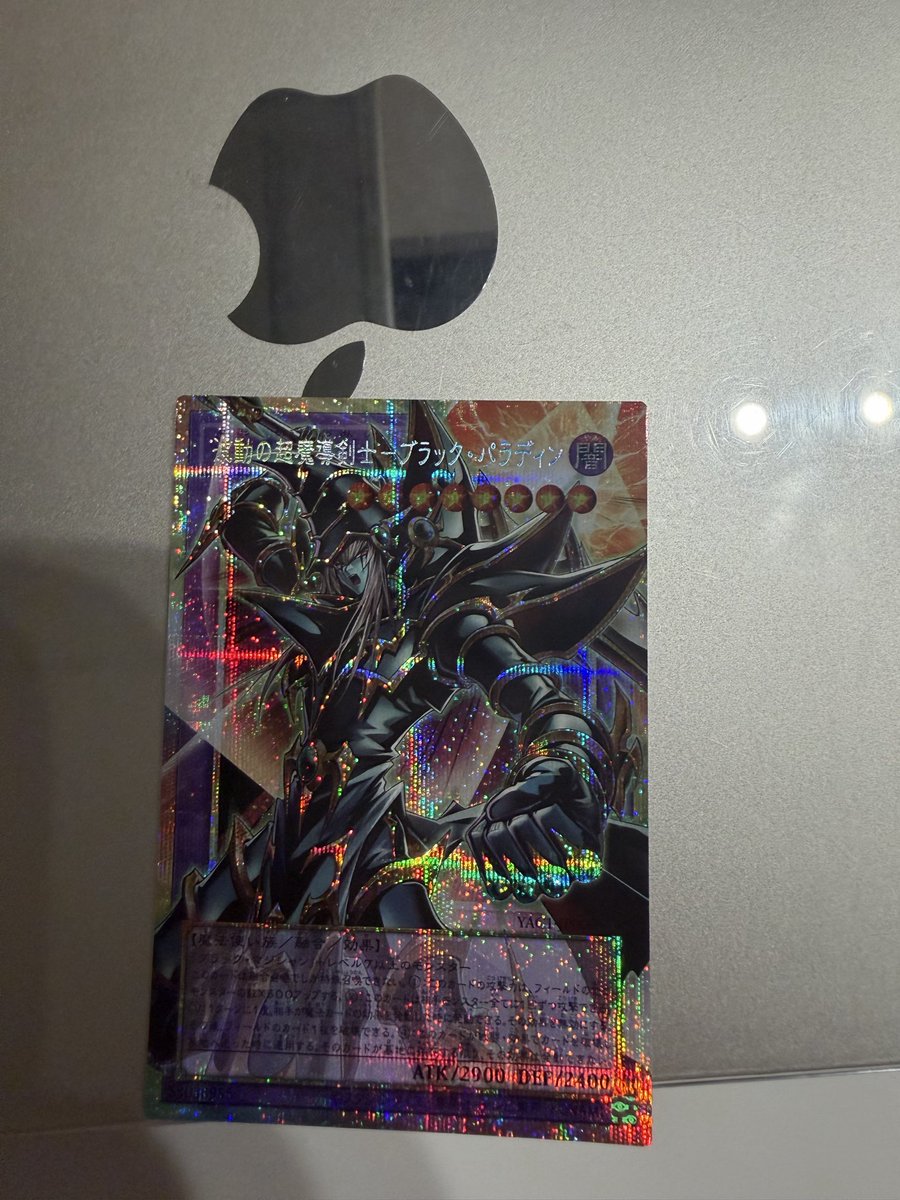 ryuuutaso_'s tweet photo. 1BOX+バラ2パックからオーバーフレームのプリシク https://t.co/efAmAh09CE