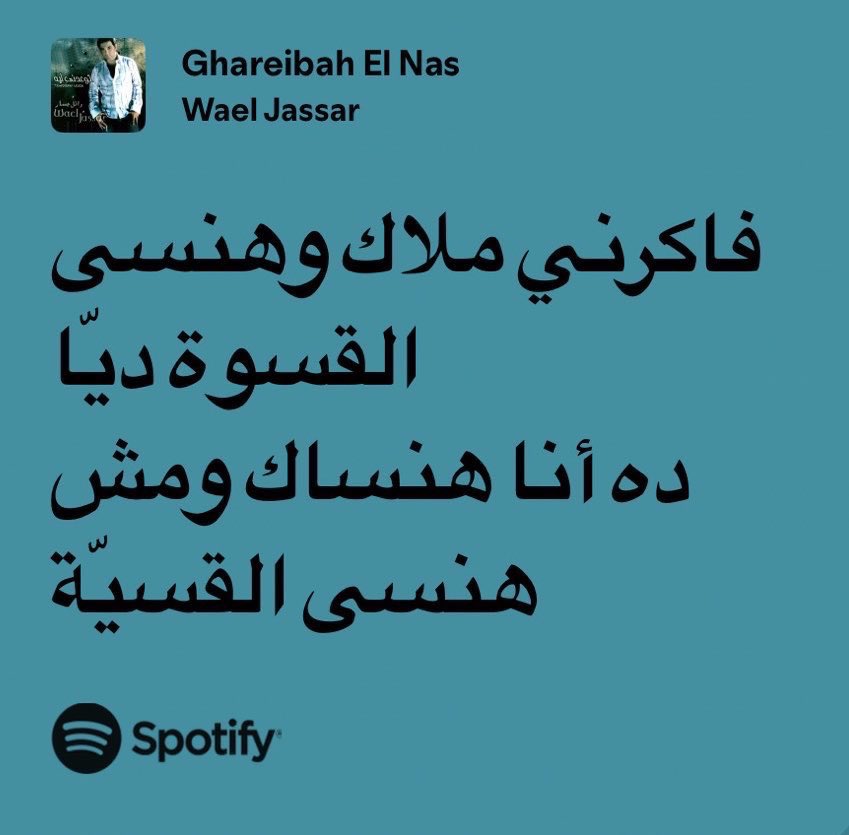 ahmedfml's tweet photo. https://t.co/z3k5BGb6ac