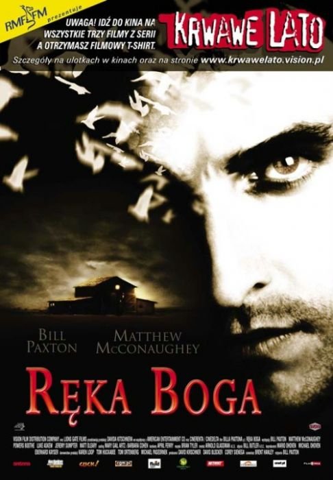 ChojrakTheCat's tweet photo. @Pjoter79_Film Film był wyświetlany w kinach w tym samym czasie co "Ręka Boga" i "Resident Evil". Pamiętam wielki billboard na moim podwórku, na którym wszystkie trzy były reklamowane, w ramach Krwawego Lata. Wszytkie obejrzałem na dvd z kuzynem 😄 https://t.co/RHiYa3Xz7y