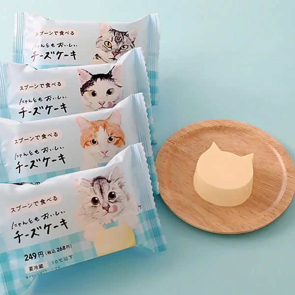 コンビニチェッカー on X: 
