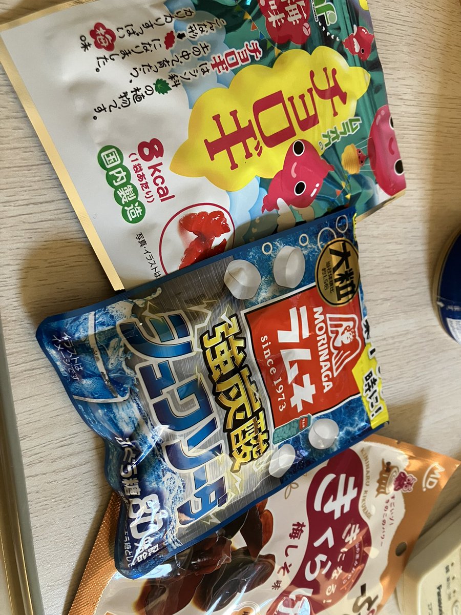 sisa2nd's tweet photo. カバンにしのばせて https://t.co/IrlpHlO8k5