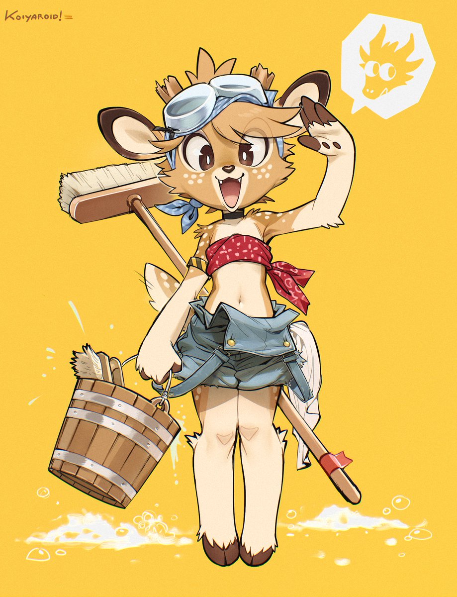 koiyaroid tweet picture