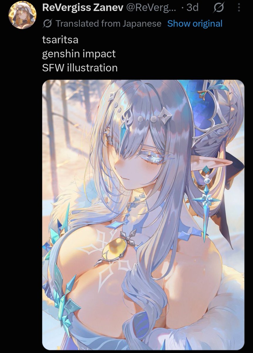 EdAxiom20's tweet photo. Daily Tsaritsa posting hehe https://t.co/BAAHt0lexx
