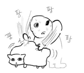chiwa_0304's tweet photo. @dorajioffate 라지님 안녕히 주무세요 https://t.co/qohOrqYG1k