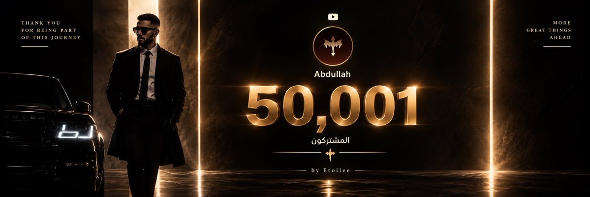 etoilleelevel's tweet photo. مبرووووككك يا القوت 🐉
وهذي عوايد ، مب جدايد! 🩶@tmnaa16 https://t.co/i429PgpCBy