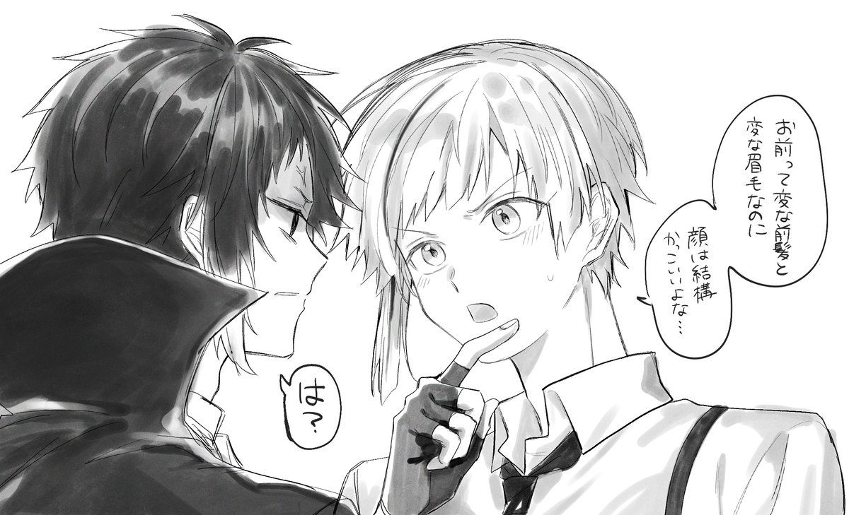 _ttttakano's tweet photo. 芥敦 https://t.co/oSt4rYpEcD