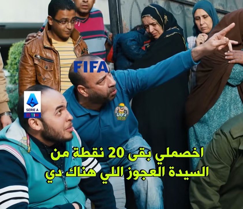 ac_milanworld1's tweet photo. إدانة نادي مانشستر سيتي في جميع قضايا اللعب المالي النظيف وعقوبات كبيرة متوقعة: https://t.co/6AaIRNFJKQ