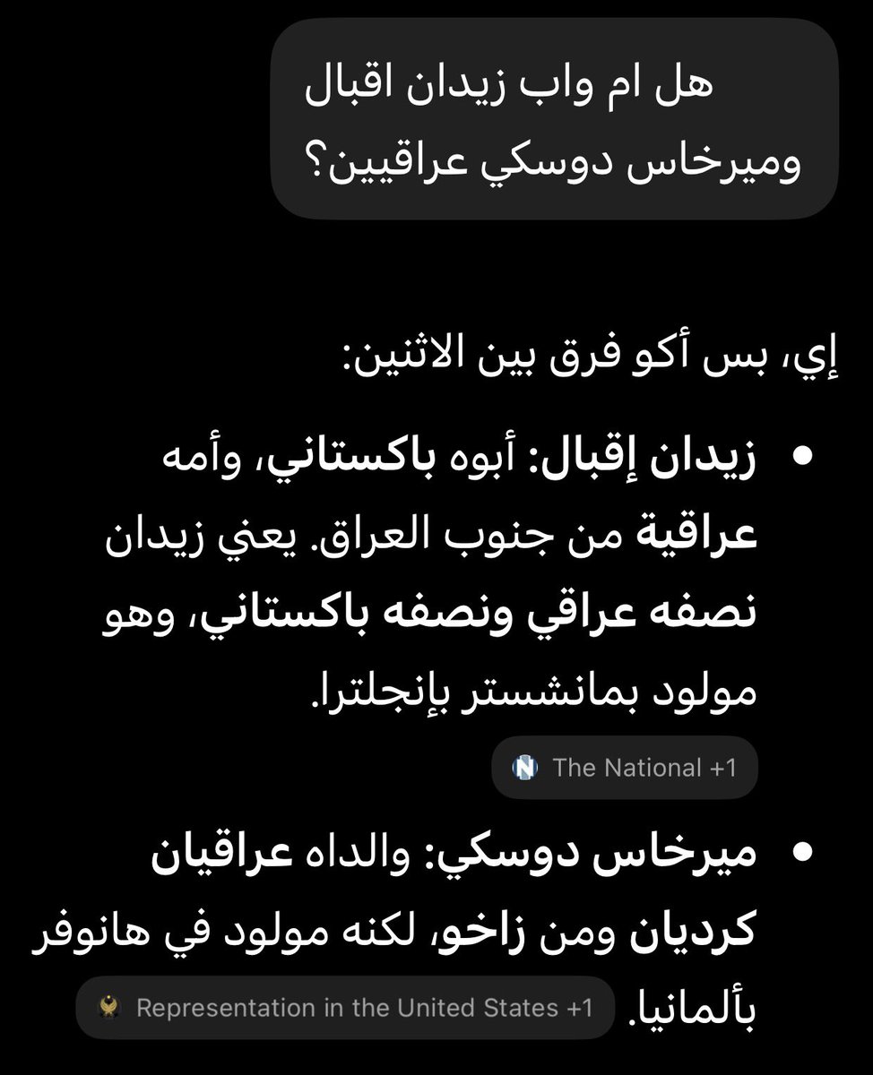 0guk__'s tweet photo. @6x7xi_ الكويتي يرمي اخر اوراقة هههههههههههههههههههههههههههههههههههههههههههههههههههههههه https://t.co/EvFqpVBYFa