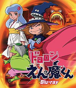 てんすい on X: 