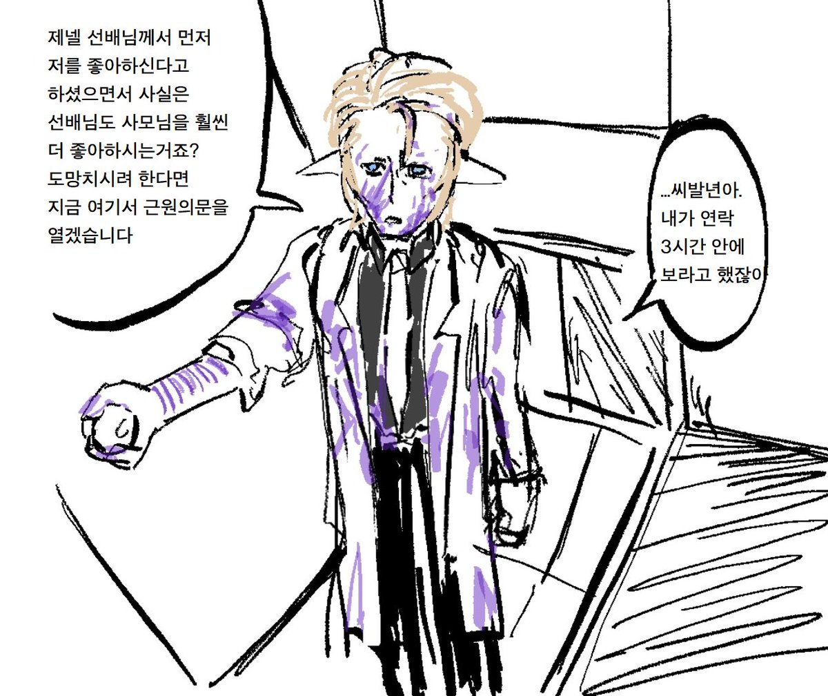 Z4h4d's tweet photo. https://t.co/Wrp5au5XGy