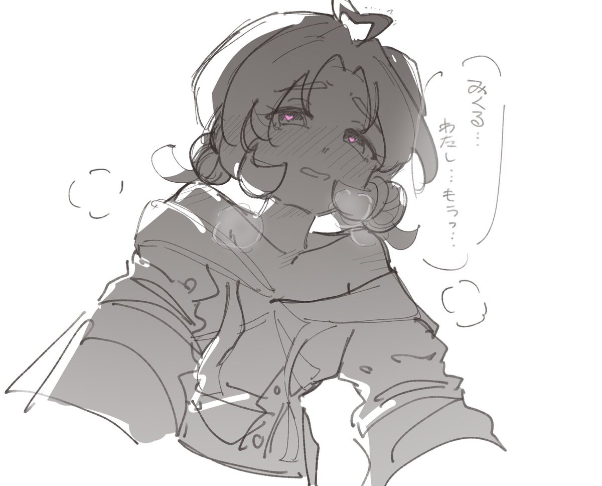 shikkesalt00's tweet photo. 深夜だからこの可能性諦めていない💜🩷 https://t.co/MtdIPvRbvL