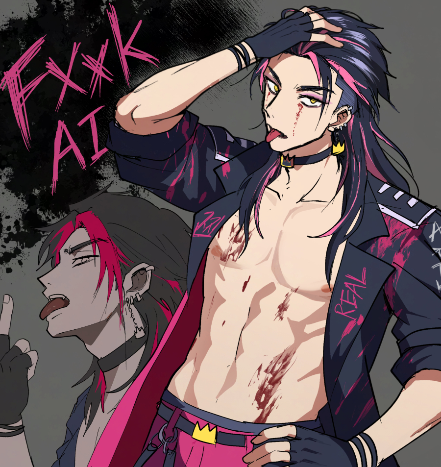 kuro12bann tweet picture