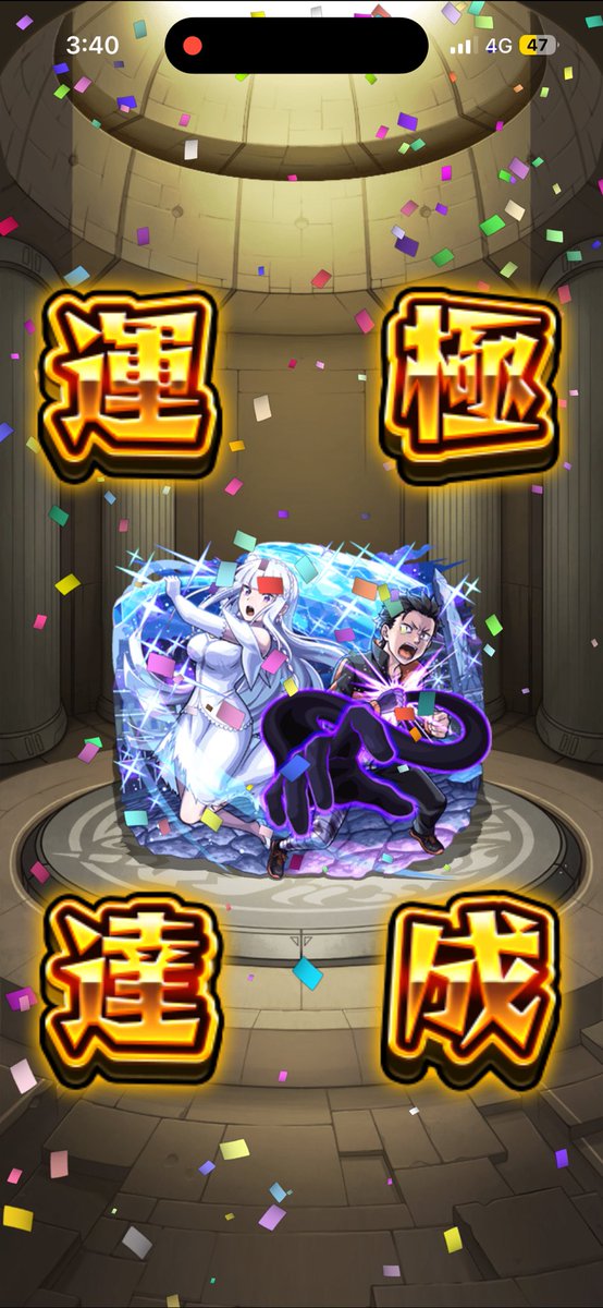 yuhiro_mo tweet picture