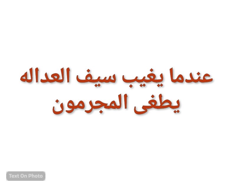 AliWld42547's tweet photo. https://t.co/ibOI6yf2mp