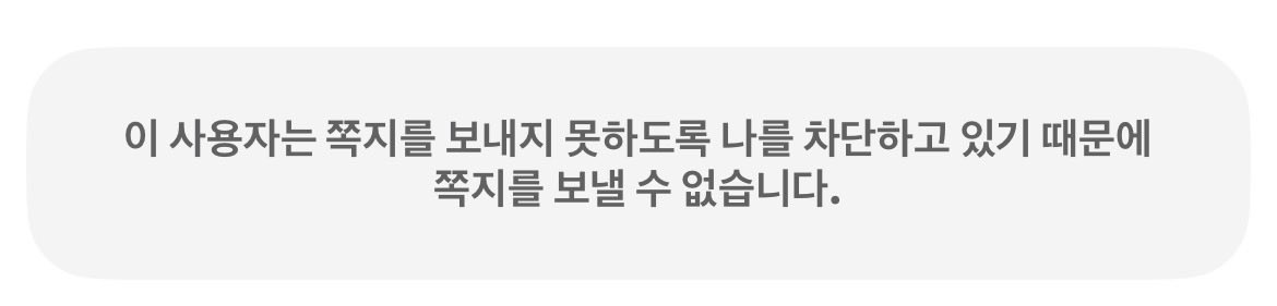 blahblah_blh's tweet photo. 또 다시... 오우.. 다시... 
-universe by.대성 https://t.co/IL1ecBzuj3