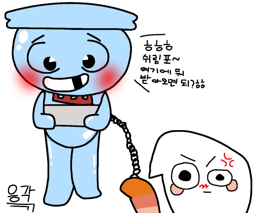 TooTmxtrr's tweet photo. 뭘 받아올까나
 #dandysworldr34 https://t.co/RyyLM3zVeK