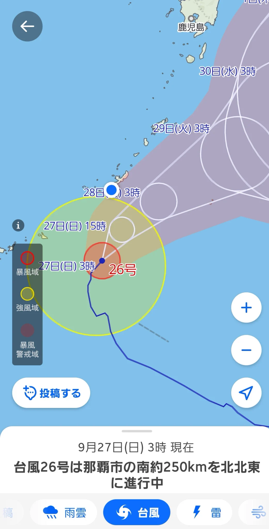 🐗188まさえ🦍 on X: 