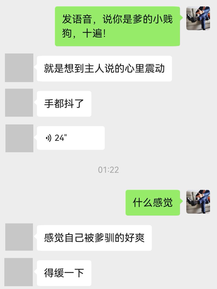 BoshuDom's tweet photo. 这就被夺舍了？！第一次过了爹门槛🚪，rush都没用就喷了两次！ https://t.co/9MqTPDg1fd