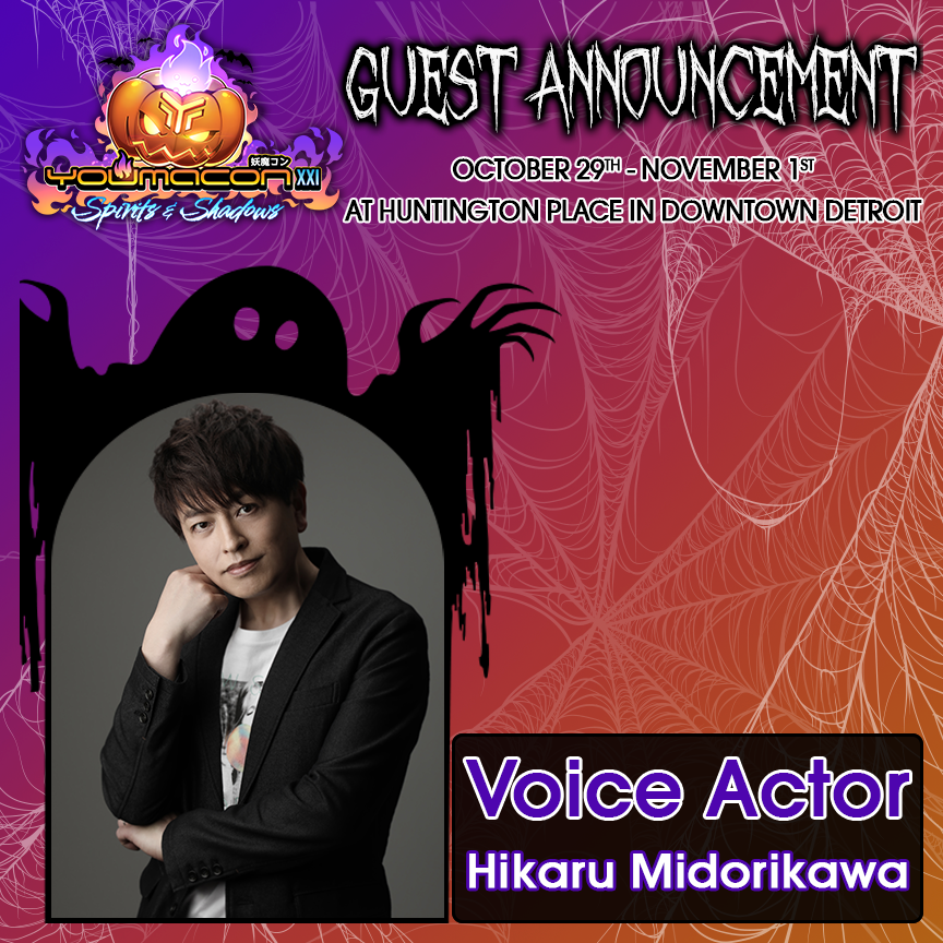Youmacon's tweet photo. We are honored to welcome @mdrkw_hikaru to Youmacon 2026! 

Hikaru Midorikawa's decades-long career has brought countless unforgettable characters to life, including Heero Yuy from Mobile Suit Gundam Wing, Best Jeanist from My Hero Academia, Android 16 from Dragon Ball Z, Kaede Rukawa from SLAM DUNK, Zelgadis from Slayers, Ryuho from s‑CRY‑ed, and Sakamoto from Haven’t You Heard? I’m Sakamoto. Fans may also recognize his work as Marth in Fire Emblem and Super Smash Bros., Akihiko Sanada in Persona 3, Silva in Shaman King, Dufort in Zatch Bell!!, and Tamahome in Fushigi Yûgi.

Outside of his voice acting work, he enjoys gaming as a hobby and is also a devoted collector of character plushies. He actively participates in “Nuikatsu,” plushie photography, often sharing charming photos of his plushies dressed in themed outfits or reenacting scenes from his own iconic roles on social media.

There will be a limited number of purchase autograph slots available online, with a potential at the door option also available at con. Autograph Tickets will be available for sale starting October 3, at 12:00 PM EDT! We will make an announcement on our social media with a link for you to purchase these tickets as well as directions on where to view the guidelines for our Japanese guests autographs.

Autograph times will be the following hours:
• Fri 10/30 | 3:00 PM - 4:00 PM | Autograph Area
• Sat 10/31 | 3:00 PM - 4:00 PM | Autograph Area

$60 per item • Maximum 3 items per person • One ticket = one signed item.