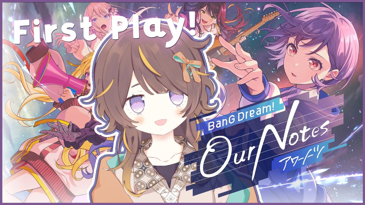 anyamelfissa's tweet photo. 【STREAM】
NEW BANDORI GAME!!! AVE MUJICA OSHI PULLS IN AVE MUJICA BANNER AND GETS EVERY SSR (REAL NOT CLICKBAIT)
アワーノーツ完全初見！！！マイムジのアニメ見て、アベムジカさんにハマって、そして勿論ガチャでゲット…出来るはず…… ！！！！推しは初華さんです😇
9/27 10 AM GMT+7 / 12:00 JST / 11 PM EDT (9/26)

WAITING ROOM: https://t.co/GiHToqVOjJ