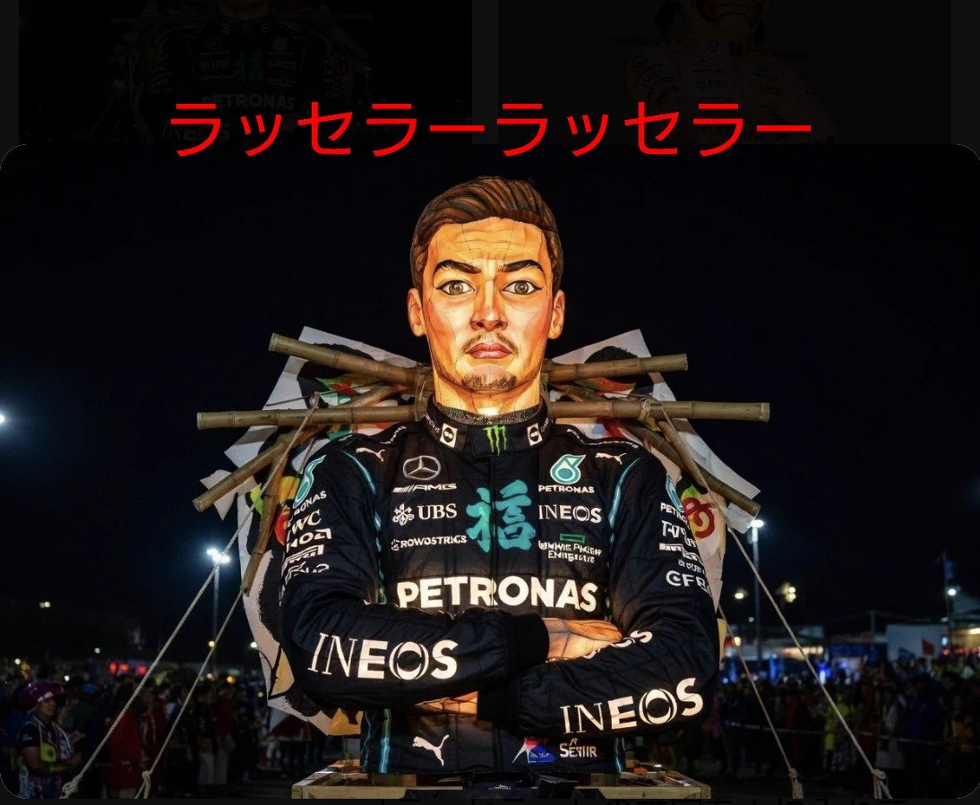 弘南鉄道株式会社 on X: 