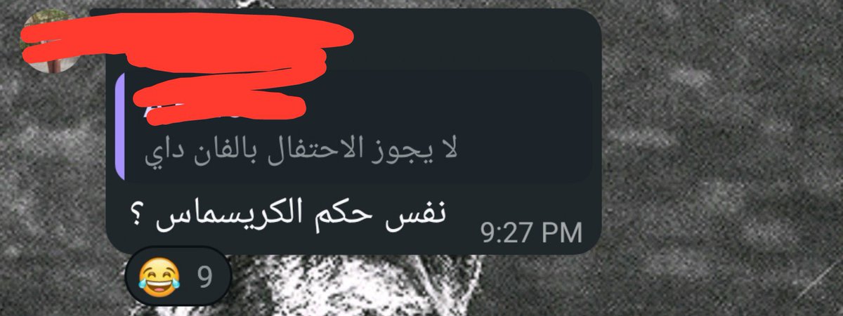 ourfav_girl's tweet photo. انا هربيكو يا شوية عالم غم https://t.co/ilWXXMpKpF
