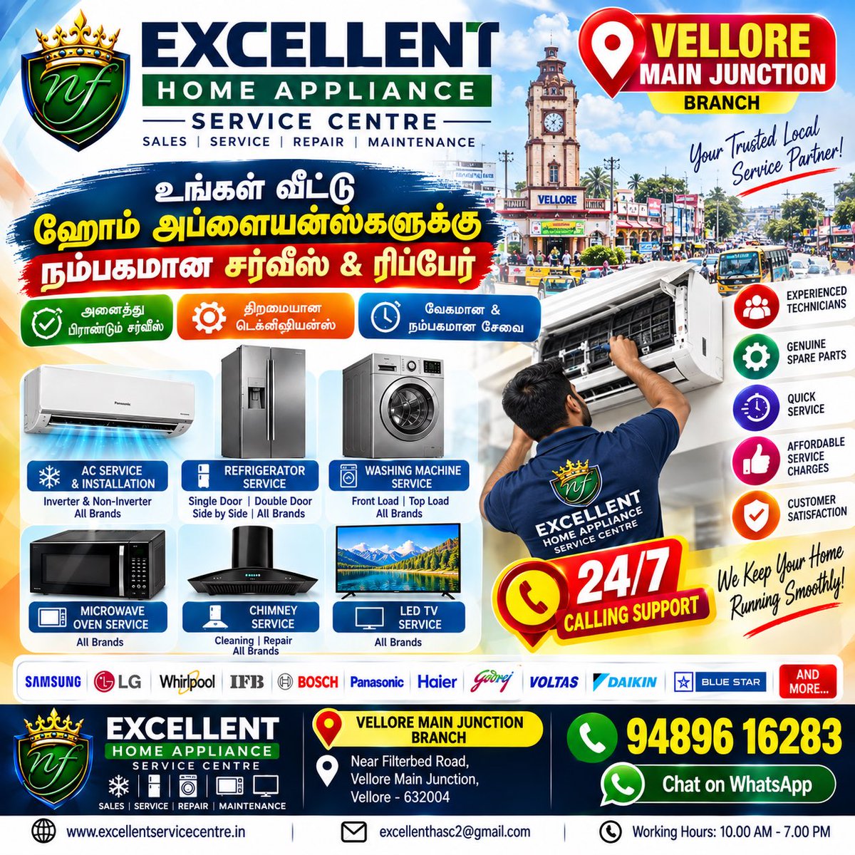 excellentservi's tweet photo. ๐ Velloreโs Multi-Brand Home Appliance Service!
๐ Katpadi | Mullipalayam | Shankarapalayam | Vellore Main Junction
โ๏ธ AC Service & Repair
๐ง Refrigerator
๐งบ Washing Machine
๐บ LED TV & Microwave
๐ 90038 46542
๐ https://t.co/bC2TIQRVCm
#Vellore #ACService #Katpadi #service https://t.co/ySIenKUW7O