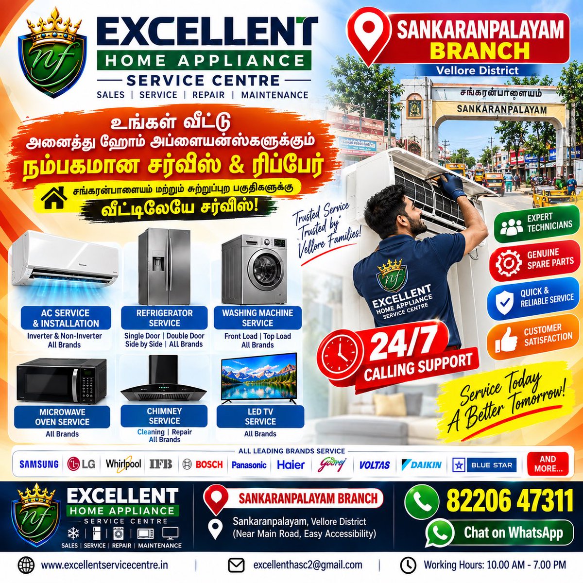 excellentservi's tweet photo. ๐ Velloreโs Multi-Brand Home Appliance Service!
๐ Katpadi | Mullipalayam | Shankarapalayam | Vellore Main Junction
โ๏ธ AC Service & Repair
๐ง Refrigerator
๐งบ Washing Machine
๐บ LED TV & Microwave
๐ 90038 46542
๐ https://t.co/bC2TIQRVCm
#Vellore #ACService #Katpadi #service https://t.co/ySIenKUW7O