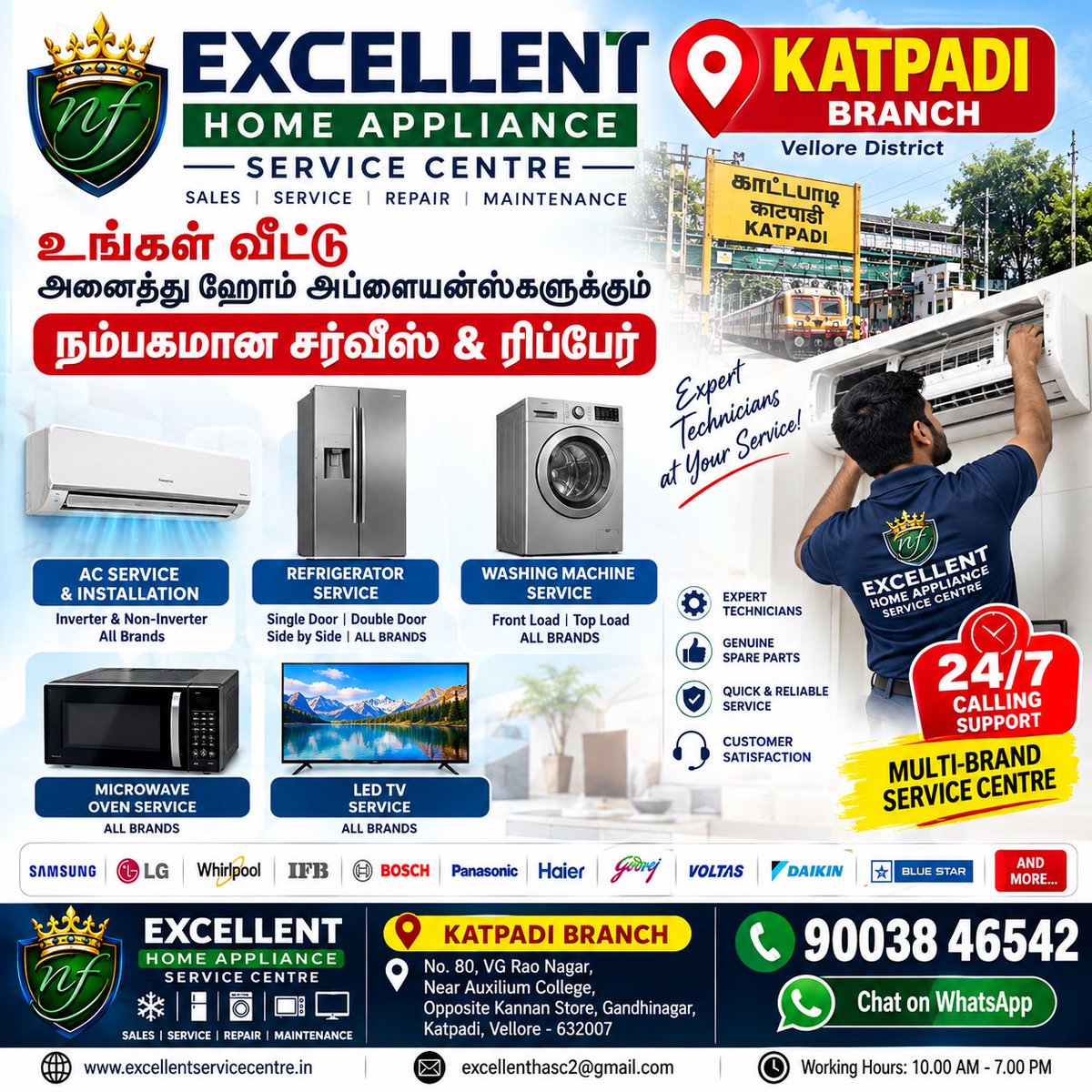 excellentservi's tweet photo. ๐ Velloreโs Multi-Brand Home Appliance Service!
๐ Katpadi | Mullipalayam | Shankarapalayam | Vellore Main Junction
โ๏ธ AC Service & Repair
๐ง Refrigerator
๐งบ Washing Machine
๐บ LED TV & Microwave
๐ 90038 46542
๐ https://t.co/bC2TIQRVCm
#Vellore #ACService #Katpadi #service https://t.co/ySIenKUW7O