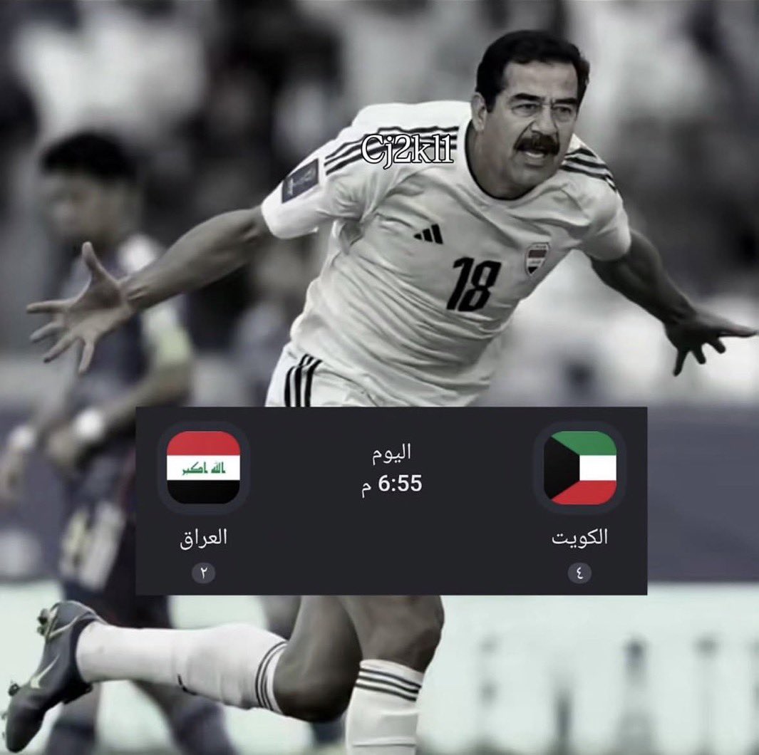 Honmdi's tweet photo. @Dhdtdhgdgsg @kuwait_PLg برا روح بوس نعال ترامب يلا 😂😂😂😂 https://t.co/HDQUvK0BoA