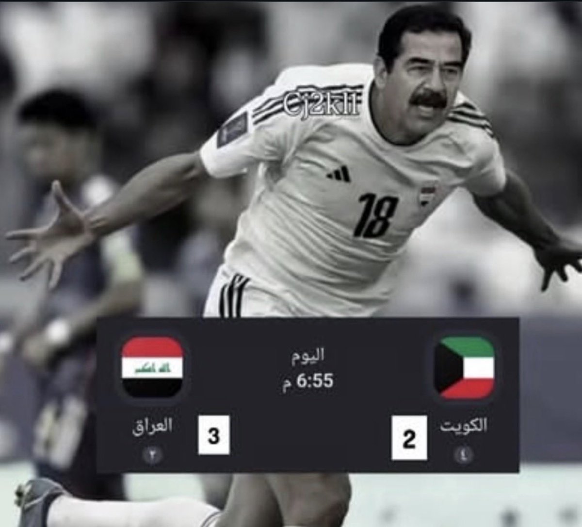 Sultanx1Abo's tweet photo. @6x7xi_ عندكم مشكلة مع رقم ٩٠ 😂😂😂😂😂😂 https://t.co/DZ3XUd8BAM
