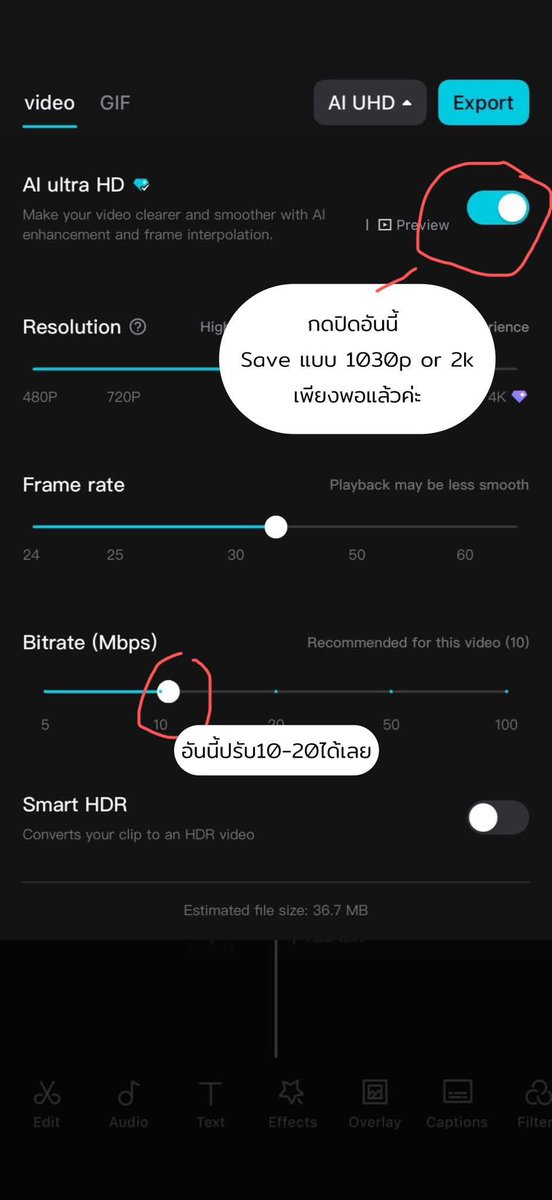 jubejann's tweet photo. หลายคนคลิปไม่ชัดเพราะติดอัดแบบ 4k เหมือนเวลาลงใน tiktok ไฟล์มันใหญ่เกินคลิปเลยแตก ใครทำ shopee video แนะนำความละเอียด 1080p คลิปจะคมชัดที่สุด

ถ้าเชื่อมแอคกับ tiktok ช่วงนี้ให้ไปยกเลิกก่อน เพราะระบบมันอ๊อง บางคนระบบดึงคลิปมาลงซ้ำ ทำให้โดนหักคะแนนครีเอเตอร์ฟรีๆ

อีกอย่างที่ควรระวังคือเวลาตัดต่อคลิปควรจะมีไฟล์คลิปต้นฉบับ กับหน้าการตัดต่อแคปไว้ มันต้องใช้เวลายื่นอุทธรณ์คลิปที่ละเมิด ใครไม่มีหลักฐานตรงนี้จะแก้ละเมิดยาก