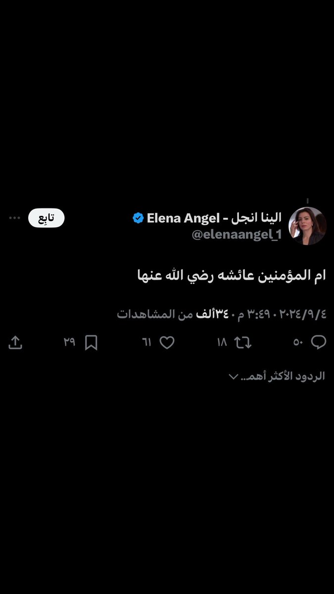 hamdaoow's tweet photo. @Is5cb 🤣🤣🤣👌🏻 https://t.co/zYbQFBsArX