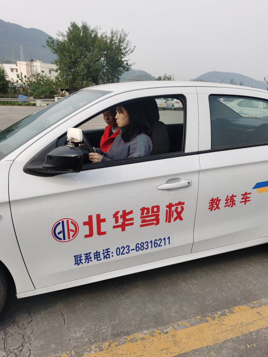 SoFayardmb's tweet photo. Just nailed my first parallel parking on the first try!  No more panicking when reversing – the driving instructor’s smile made all the practice rounds worth it. #LearnerDriver #DrivingTestPrep https://t.co/n9jLUD9joB