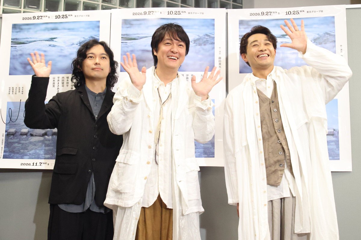 oshiraku's tweet photo. 🌟推し楽 レポート📝

#丸山隆平 主演舞台「water」が本日開幕🎉
取材会＆公開ゲネプロをレポート！

詳細はこちら👉https://t.co/GJ8uOKaZ2k

丸山は「芸に対して真面目」#藤田貴大 が賞賛✨

同時期に舞台出演となる安田章大へのエールも🧡💙

#water_stage https://t.co/0CumfMngcI