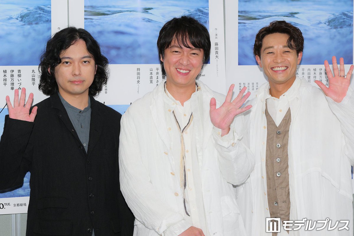 modelpress's tweet photo. SUPER EIGHT丸山隆平、“丸山隆平役”に挑戦複雑な役作りの裏側明かす

安田章大との楽屋秘話も💭
https://t.co/1ANGAs5aO2

「自分っていうのを解体して、もう一回再構築していくっていう、不思議な役の構築の仕方（笑）」

舞台「water」囲み取材🌊 https://t.co/r5EHHqKGia