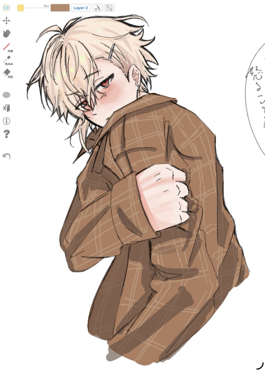 kameremi0's tweet photo. 絵チャありがとうございました〜！
七潮🎸🍫 https://t.co/mTlPx04sR1