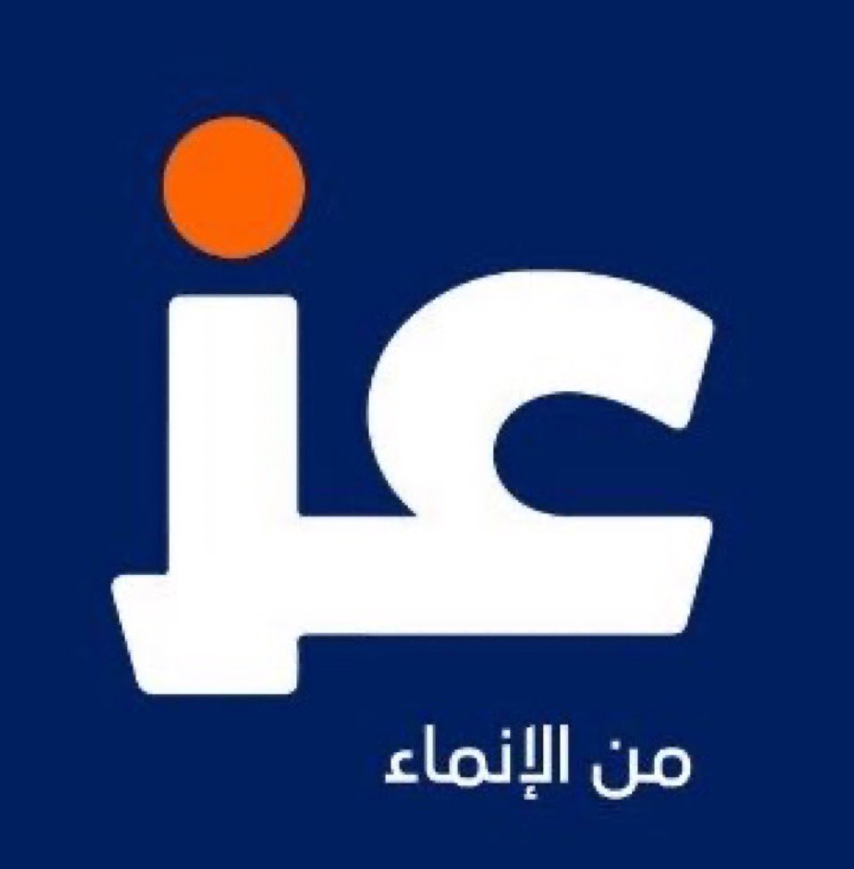 A__j94's tweet photo. @izAppKSA @alinma مع تطبيق #عز الدفع صار أسهل وأسرع من أي وقت 🚀✨
تجربة بنكية تناسب أسلوب حياتي تماماً
 
#ويكند_الإنماء

-
🧡🧡🧡🧡 https://t.co/yxKbigHFTB