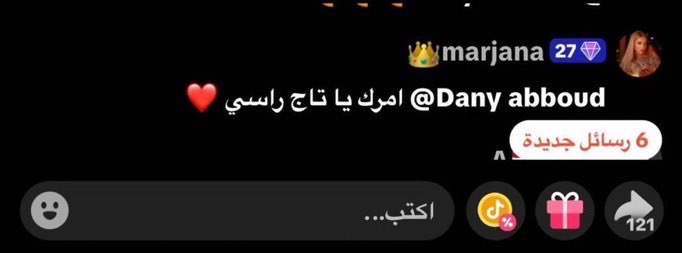 lliiiimo's tweet photo. صدمه في وحده طلعت اذل من اسيل https://t.co/pUT0AR1DB4