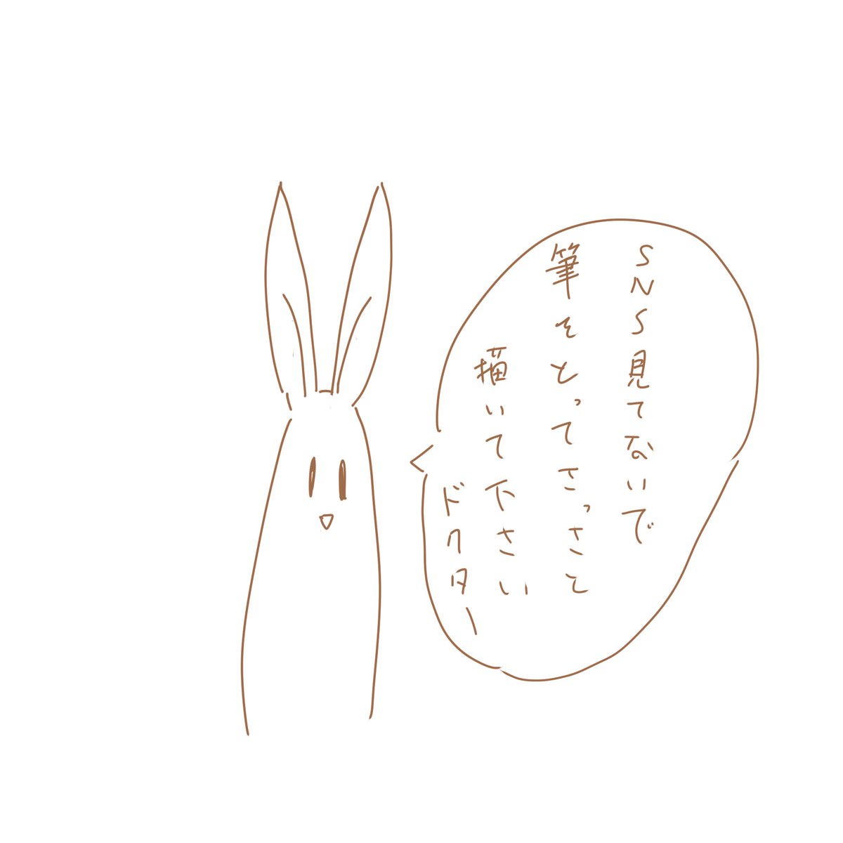 Matunrhnu's tweet photo. 友達と通話しながら描いた簡単ミヤ落書き https://t.co/28zWusoeew