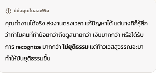 withbabyfhk's tweet photo. กรี๊ดดดดดดด ลองทำควิซของจารย์เหมียว @JarnMeow แล้วอยากกสิ้น อันนี้คำทำนายหรือความในใจ ฮื่ออออ แล้วตรงกับที่มีคนเคยดูให้ว่าเทพประจำตัวคือท้าวเวสด้วยซ้ำ

ทำควิซกับจารเหมียว 🔮📷 https://t.co/uThqCFg6ar https://t.co/bUPzmHz99U