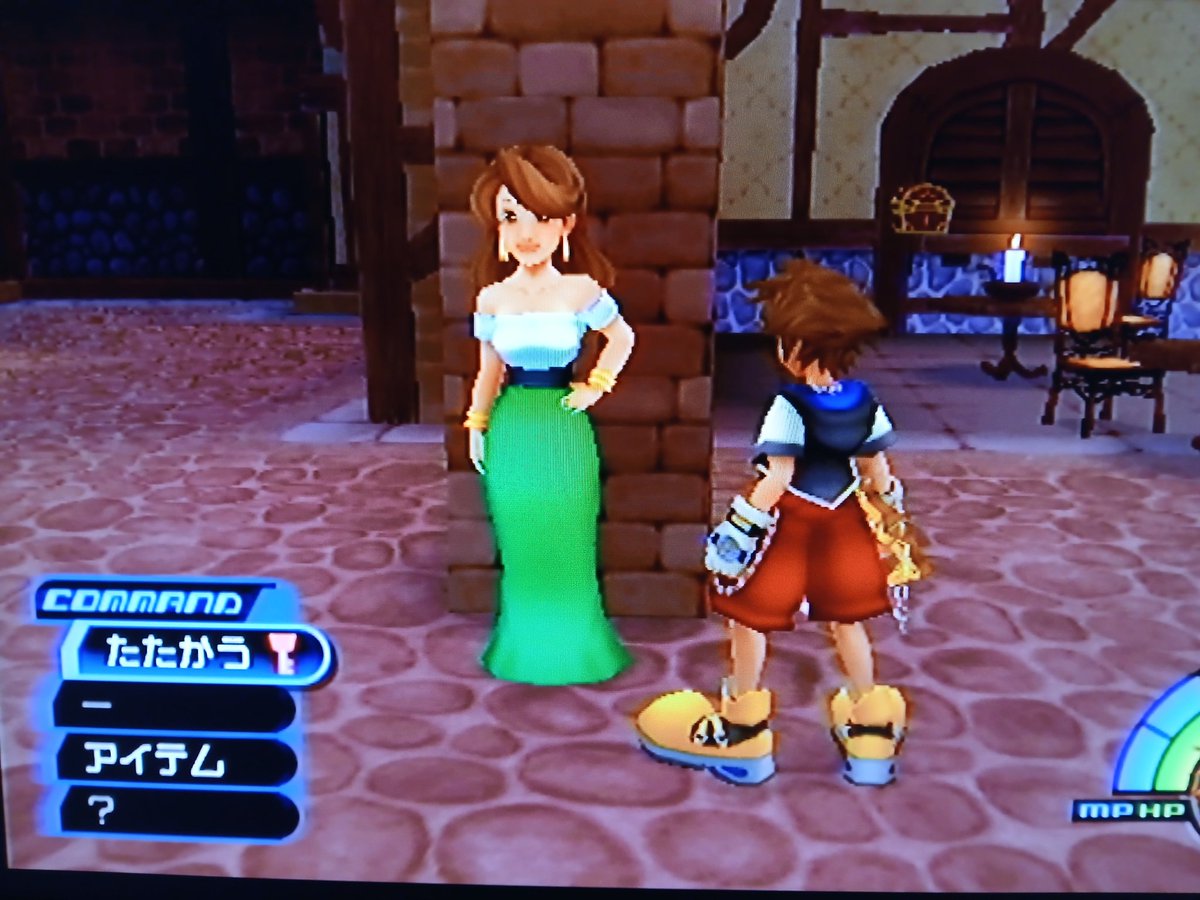 TailsGuy92's tweet photo. why is no one talkin about this fine shyt in kh1 https://t.co/UlEMOoT0Y0