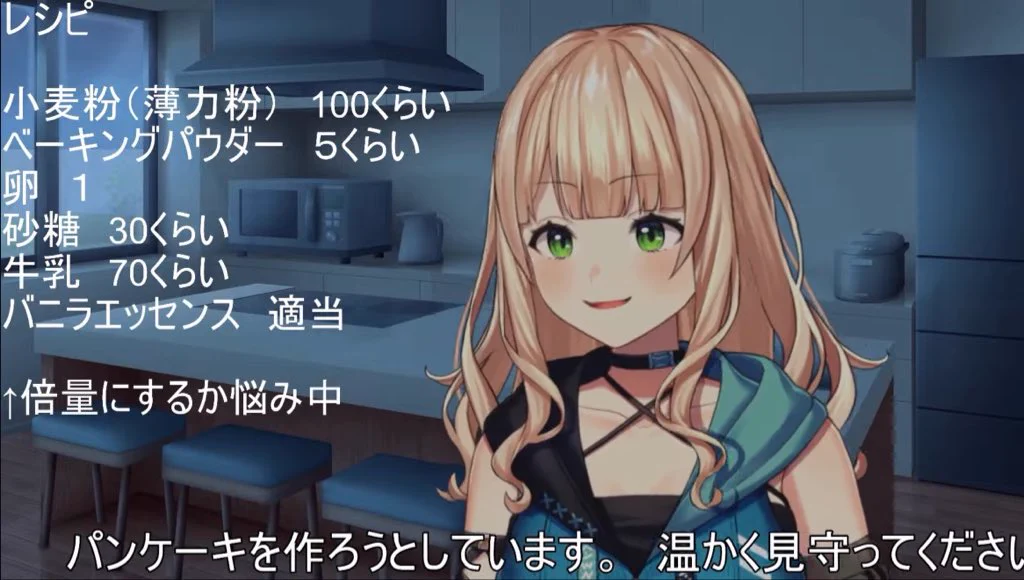 やまもち on X: 