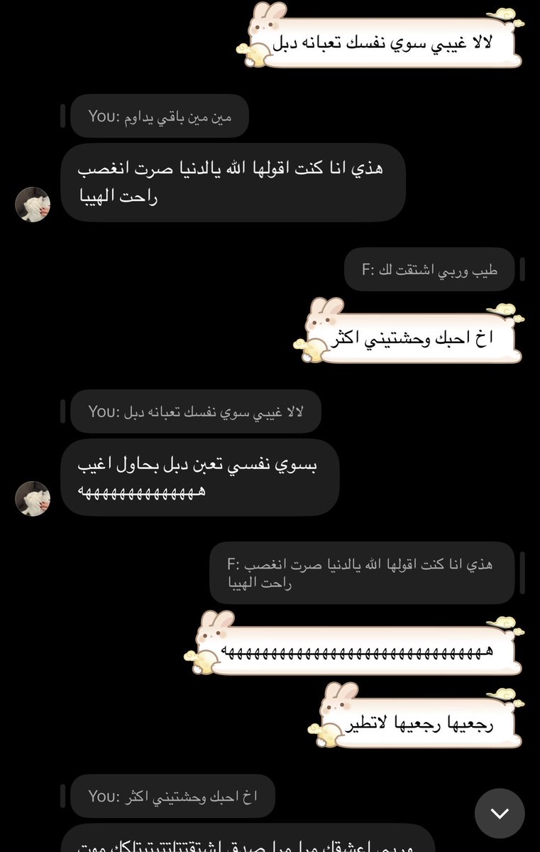 2illre's tweet photo. انا الشيطان اللي يوسوس للبنات https://t.co/kQzPygzQmD