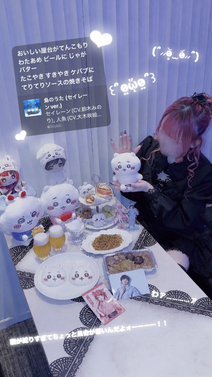 s205_96's tweet photo. ゆあとちいかわアフヌンした❕
おいしい屋台がてんこもり❕

#ちいかわ https://t.co/78BN0VnUt0